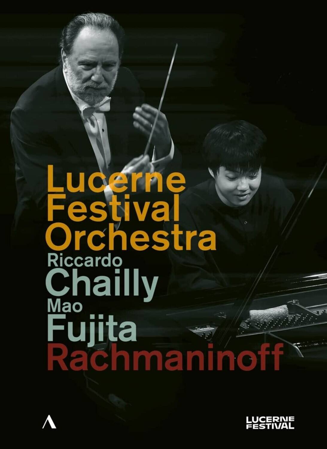 Ute Feudel - Piano Concerto No. 2 & Symphony No. 2   - DVD