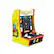 "PAC-MAN" is written on the top of the machine, indicating that it is a PAC-MAN arcade game.