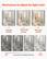 Short press to adjust the light color
Cold Light 6500K
Natural Light 4000K
Warm Light 3000K
10% Long press for stepless dimming
100%