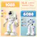 1088
H:15.8"
200
4
10
15.8" LARGE ROBOT SIZE
Gold carle is like a prize color that makes your kids more confident
6088
H:10.5"
50
1
3