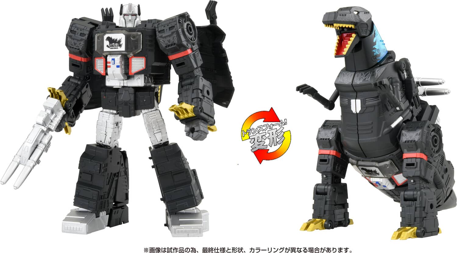 TRANSFORMERS コレクターズエディション 2台セット Hasbro Collectibles Transformers x Godzilla Takara Tomy