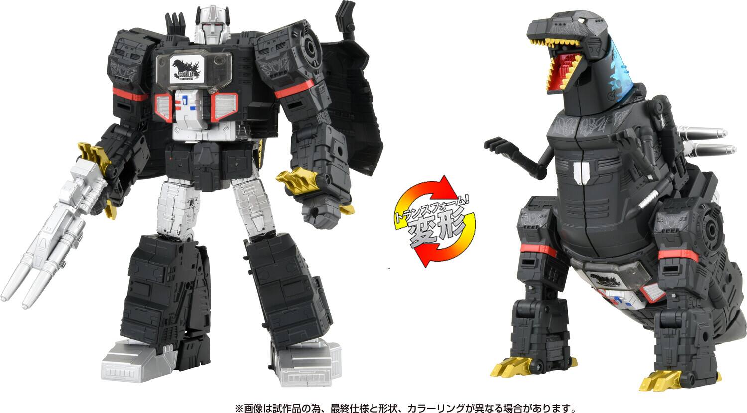Hasbro Collectibles - Transformers x Godzilla - Takara Tomy: Synergenex - Megatron Type Godzilla - COLLECTIBLES