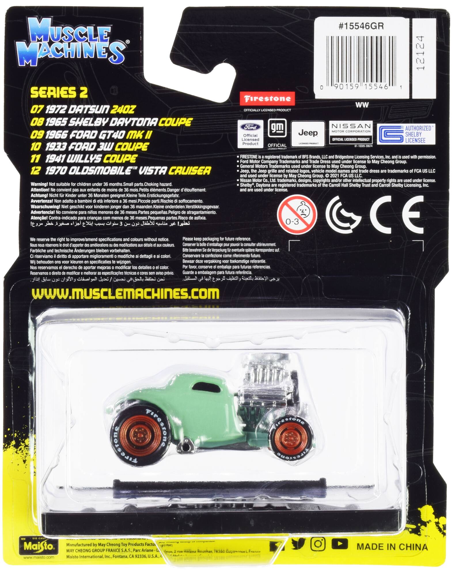 1933 Ford 3W Coupe Light Green 1/64 Diecast Model Car by Muscle ...