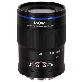 Venus - Laowa 50mm f/2.8 2X Ultra Macro APO Lens for Micro Four Thirds