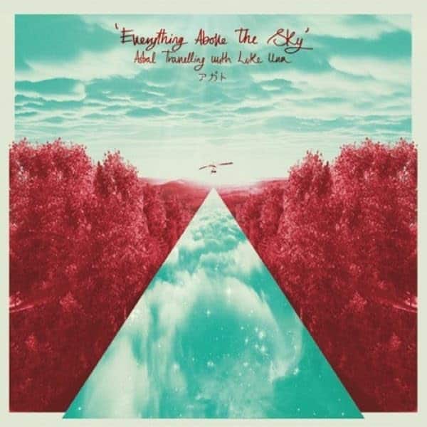 Everything Above the Sky [LP] [VINYL] price history on PriceWatchPro