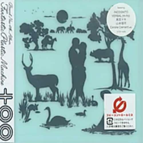 Fantastic Plastic Machine - Too   - COMPACT DISCS [CD] price history on PriceWatchPro