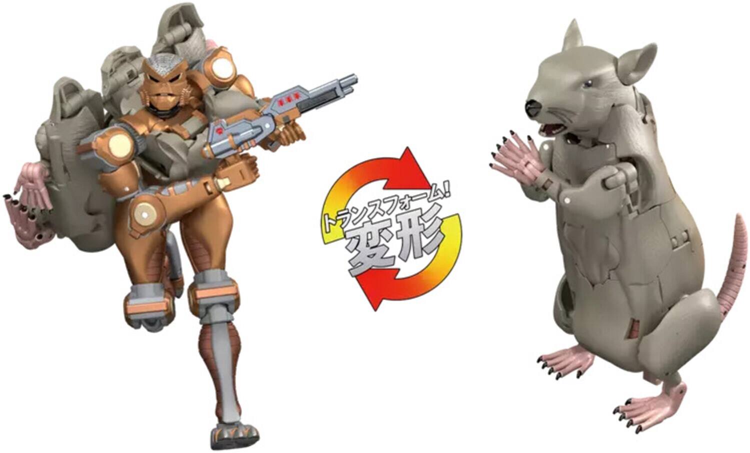 Hasbro Collectibles - Transformers - TT Import - MPG-15 Cybertron Rattle - COLLECTIBLES