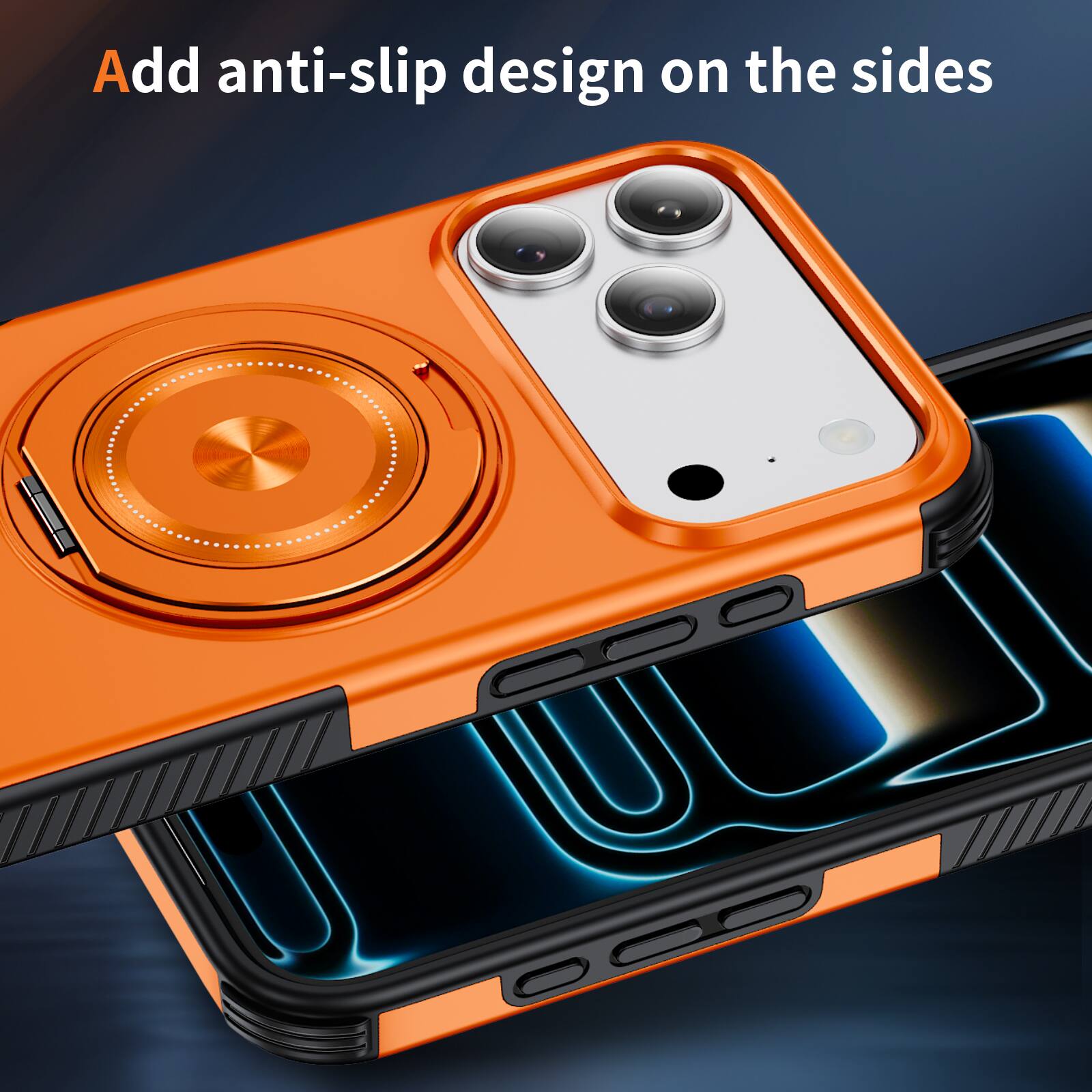 Add anti-slip design on the sides
