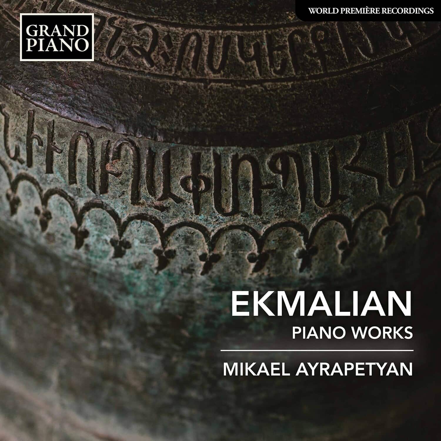 Mikael Ayrapetyan - Piano Works   - COMPACT DISCS [CD] price history on PriceWatchPro