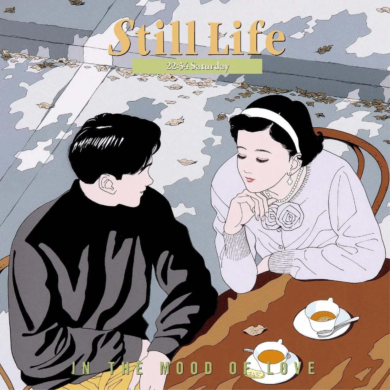 Kiyoshi Miyaura - Still Life (22:54 Saturday): In The Mood Of Love (Original Soundtrack)   - VINYL LP price history on PriceWatchPro