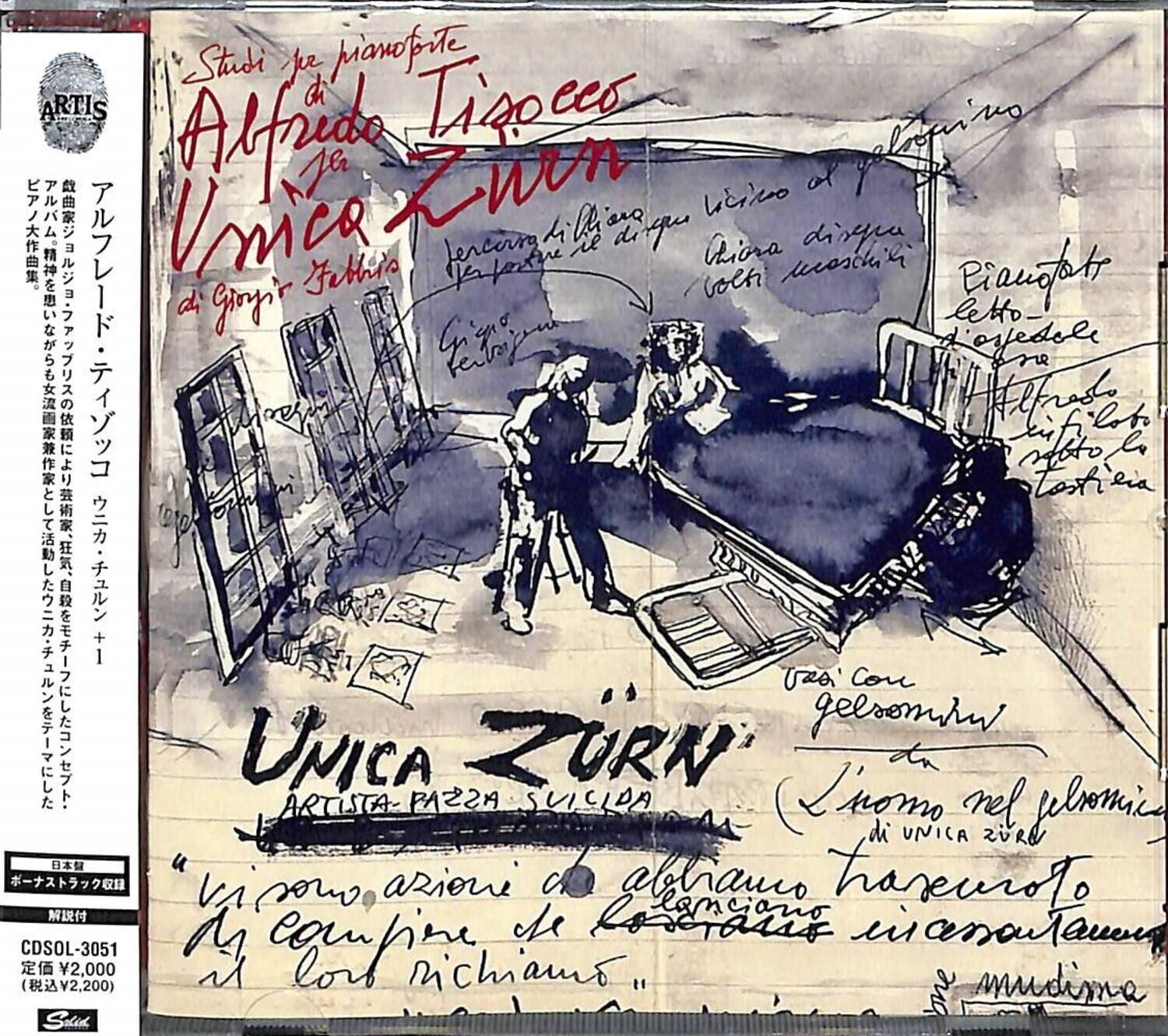 Alfredo Tisocco - Unica Zurn (2022 Remastering)   - COMPACT DISCS [CD] price history on PriceWatchPro