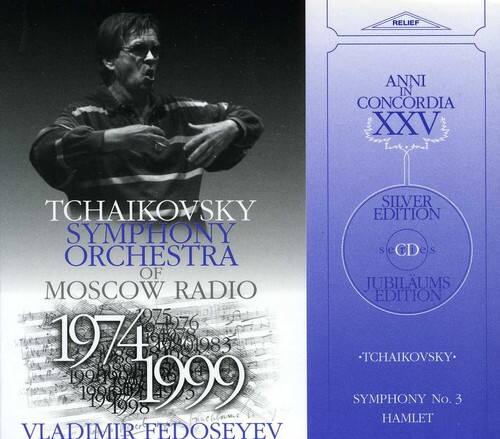 Vladimir Fedoseyev - Symphony #3 in D Major Op 29   - COMPACT DISCS [CD] price history on PriceWatchPro