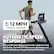 12 MPH
5-MINUTE-MILE PACE
IFIT PRO MEMBERSHIP
AUTOMATIC SPEED RESPONSE
iFIT automatically adjusts your machine's speed to match your trainer. Too easy? iFIT learns your adjustments and scales workouts up or down to fit your fitness level.