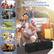 Take it Anywhere Portable Carrying Bag
- Beach Party
- Backyard BBQ
- Camping
- Park Picnic
- Flea Market