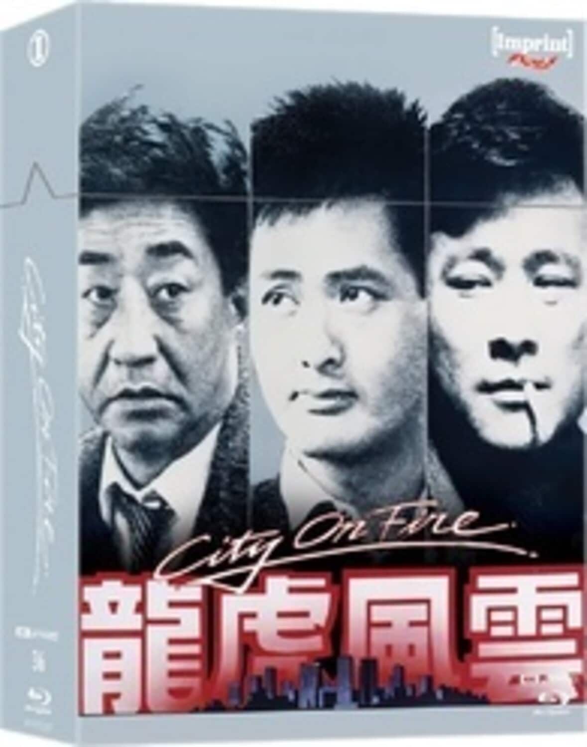 City on Fire (Limited Edition) (Steelbook)   - 4K Blu-Ray [4K Ultra HD Blu-ray]