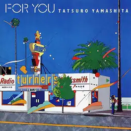 Tatsuro Yamashita - For You - VINYL LP