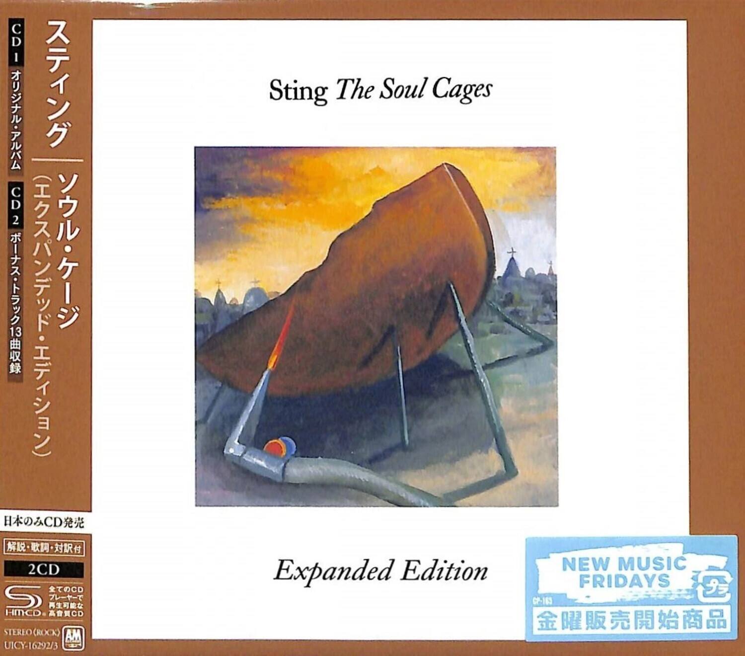 Sure, here is the corrected and grouped text from the image:

---

**CD1**  
オリジナルアルバム

**CD2**  
ボーナス・ディスク

**Sting The Soul Cages**  
Expanded Edition

**NEW MUSIC FRIDAYS**  
金曜販売開始商品

**STEREO (ROCK)**  
HMCD STEREO (ROCK)  
AM UICY-16292/3

**2CD**  
全てのCD  
STEREO (ROCK)  
UICY-16292/3

**日本のみCD発売**

**解説・歌詞・対訳付**

---

This text is organized to reflect the information on the cover of the album.