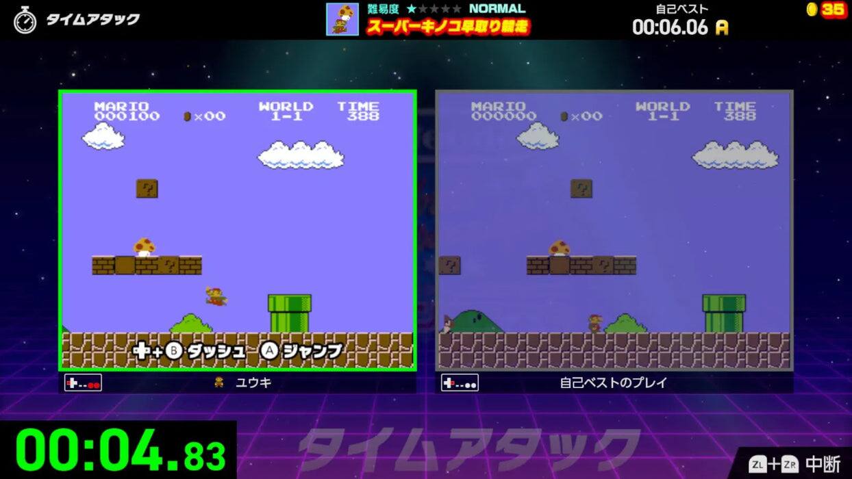 NORMAL  
00:06.06 A  
MARIO 000100 x00  
WORLD 1-1  
TIME 388  

MARIO 000000 x00  
WORLD 1-1  
TIME 388  

00:04.83  
ZL + ZR  
中断