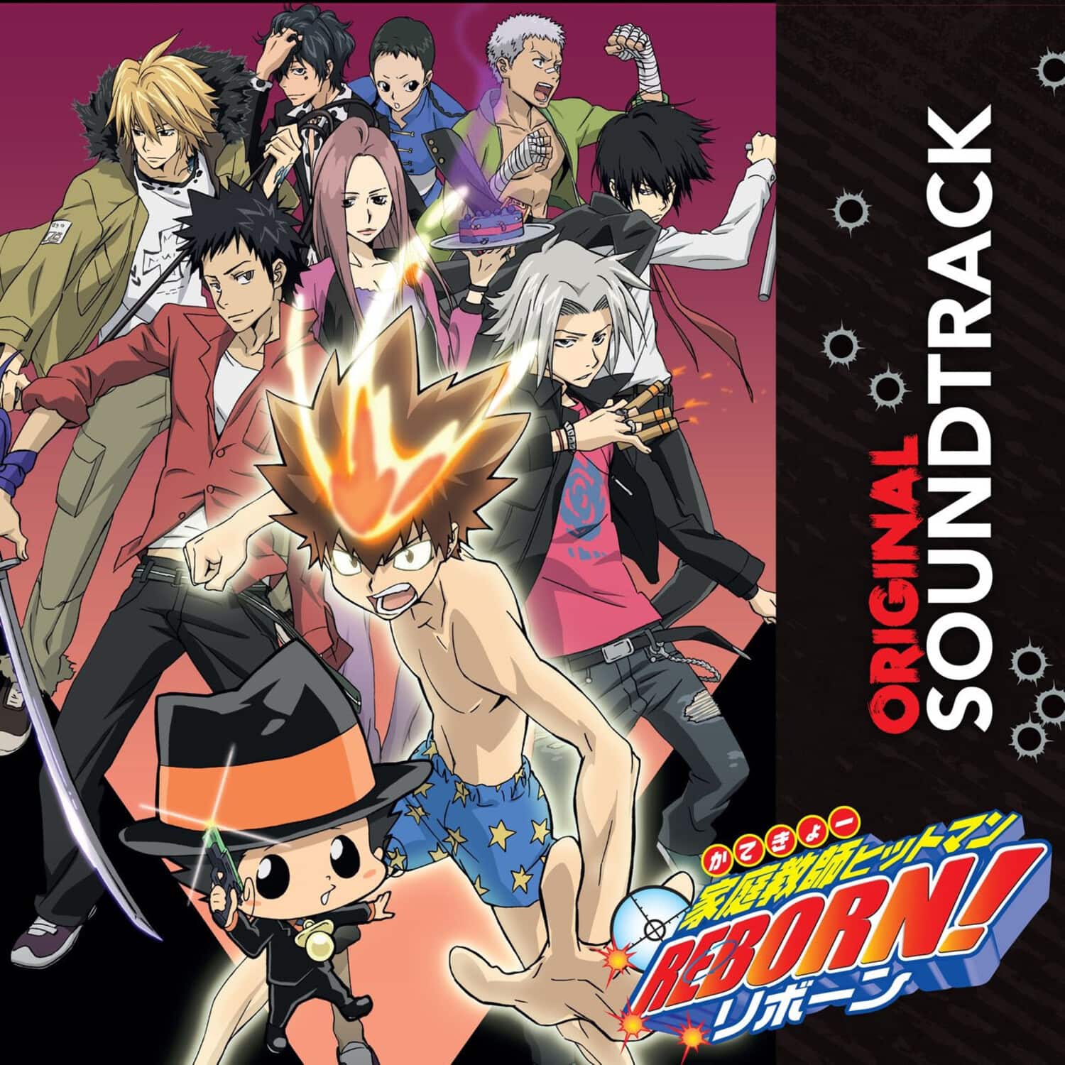 Hitman Reborn (Original Game Soundtrack) / O.S.T. - Hitman Reborn (Original Game Soundtrack) - - VINYL LP price history on PriceWatchPro