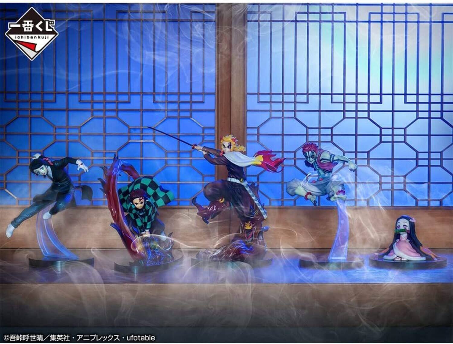 The text on the image is:

- "iichiban kuji"
- "ufotable"

The corrected text is:

- "iichiban kuji"
- "ufotable"