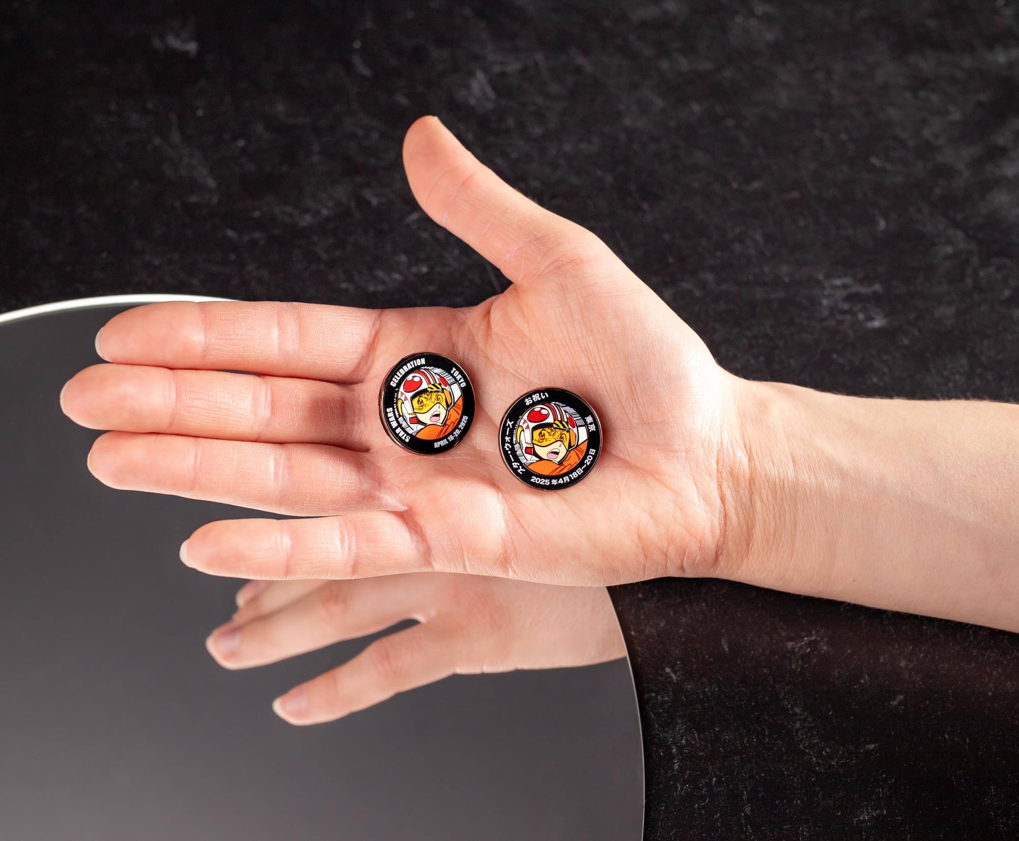 Celebration Sektor B Wars I - Star 1 - SY 1e1 i 2025 4 M