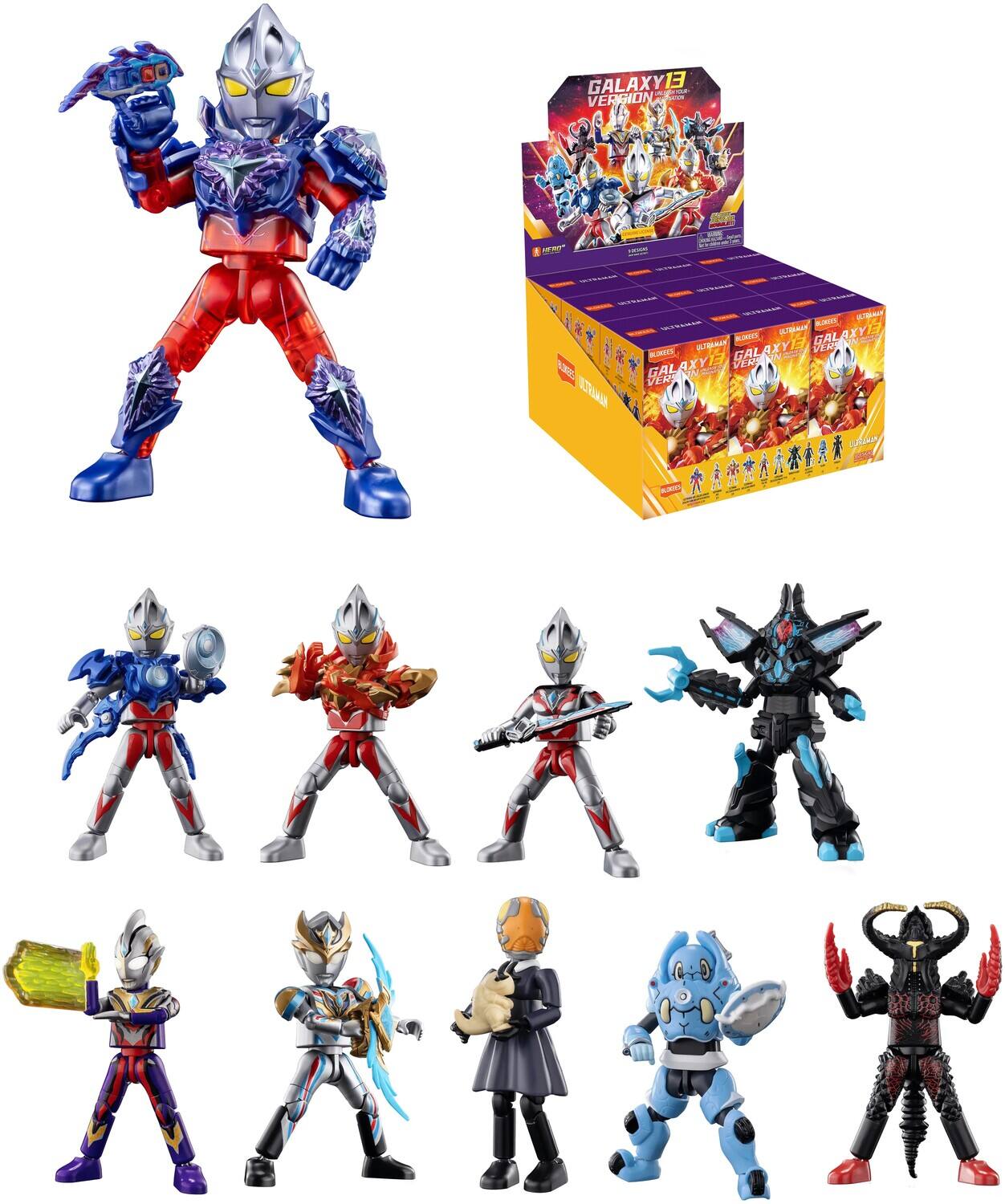Blokees - Ultraman - Galaxy Version - 13: Unleash Your Imagination 9ct Model Kit Display - COLLECTIBLES