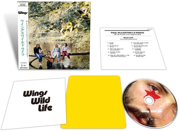 Sure, here is the corrected and grouped text from the image:
---
**Front Cover:**
- Wings
- Wings Wild Life
- STEREO
- UICY-80467
**Back Cover:**
- PAUL McCARTNEY & WINGS
- WILD LIFE
- 01. マンボ
- 02. ヒューバー・ボッフ
- 03. ライズ・アンド・フォール
- 04. LOVE STRANGER
- 05. I'M YOUR SINGER
- 06. サム・ヒューバー
- 07. ディア・フレンズ
- 08. TOMORROW
- 09. ディア・フレンズ
- 10. マンボ・リンク
**Disc Label:**
- Wings Wild Life
**Yellow Card:**
- Wings Wild Life
**Additional Text:**
- 2,934 P2A 10% Wings
- STEREO UICY-80467
- PAUL McCARTNEY & WINGS
- WILD LIFE
- EP
- LOVE
- SECANO
- NOMORAUS
- WLDLPE
- adda EARTNEN
- O HECEA
- MUMIDO LINKI
- Wings Wild Life
- Wings Wild Life
---