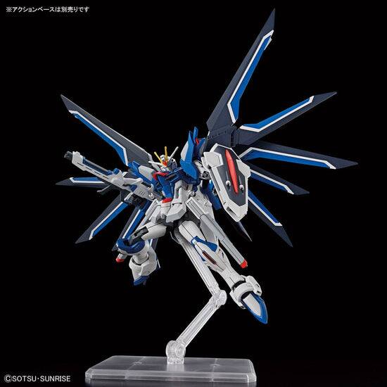 Alt View 2. BANDAI NAMCO Entertainment - Gundam HGCE 1/144 #243 Rising Freedom Gundam.
