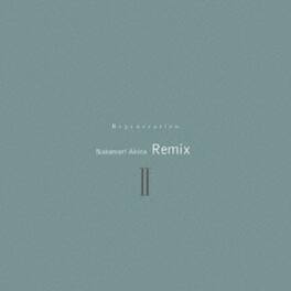 Akina Nakamori - Regeneration2 - Nakamori Akina Remix2 - Limited Edition - VINYL LP