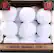 Front. Samsonico USA - Indoor Snowball Fight - White.