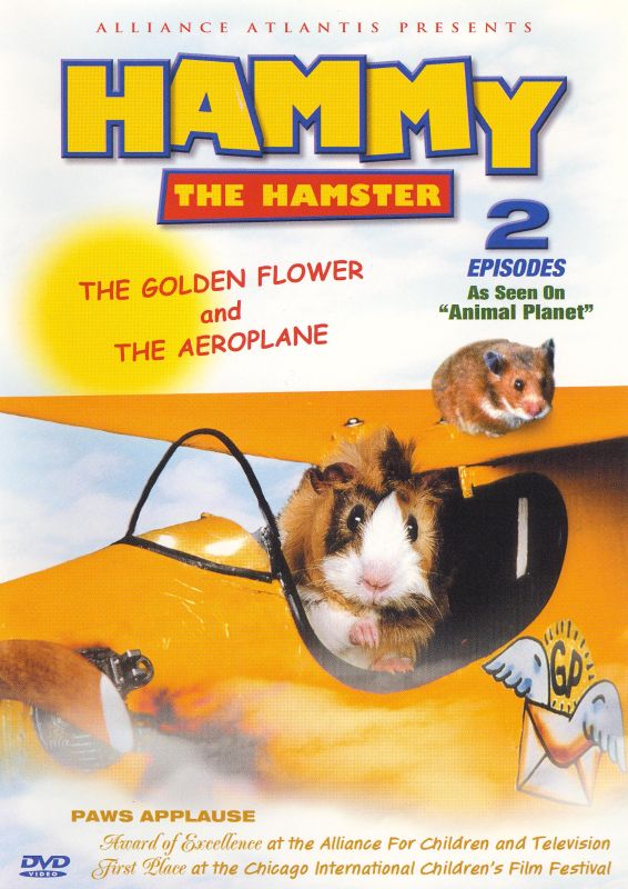 Hamster n7 Poster by Les Classics - Pixels