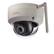 Left. Q-See - Indoor/Outdoor 3MP Wi-Fi Dome Security Camera.