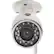 Front. Q-See - Indoor/Outdoor 3MP Wi-Fi Bullet Security Camera.
