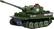 Front. DGL - Call of Duty Tiger 1 Battle Tank - Green.