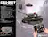 Alt View 14. DGL - Call of Duty Tiger 1 Battle Tank - Green.