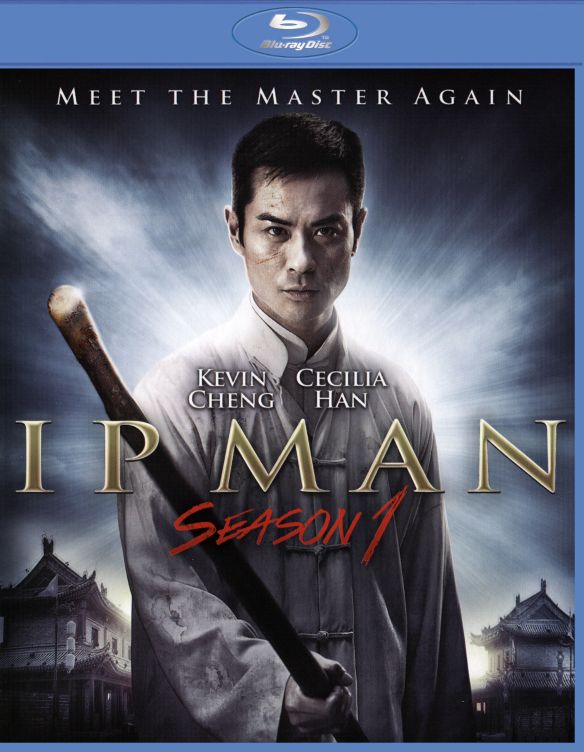  Ip Man: Season 1 [Blu-ray] [3 Discs]