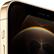 Alt View 11. Apple - iPhone 12 Pro 5G 512GB.