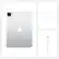 Alt View 18. Apple - 11-Inch iPad Pro - Latest Model - (2nd Generation) with Wi-Fi + Cellular - 1TB (Verizon).