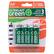 Front. UltraLast Green - High-Power Rechargeables™ Rechargeable AA Batteries (4-Pack) - Green/White.