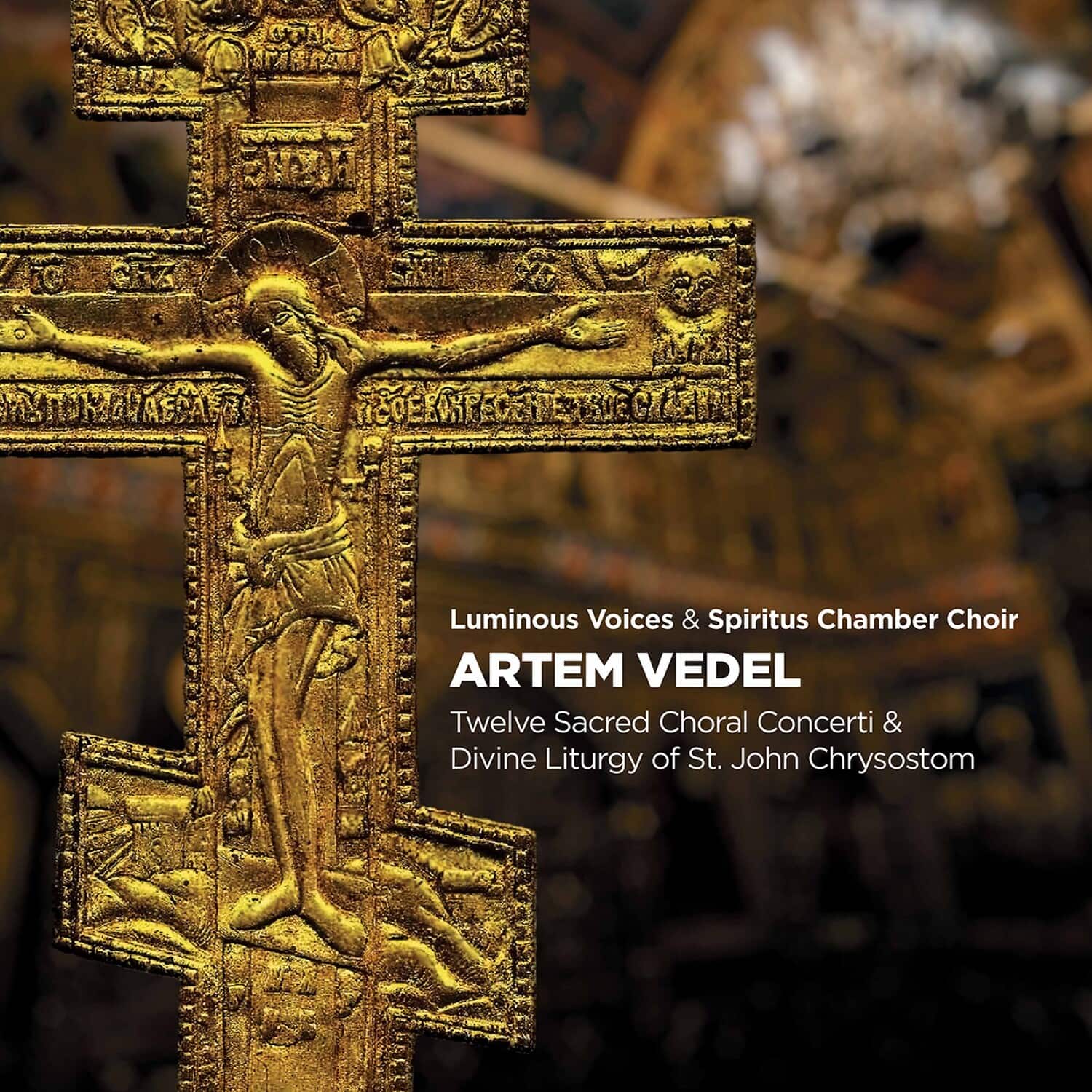 Luminous Voices Spiritus Chamber Choir - Twelve Sacred Choral Concerti  - COMPACT DISCS