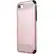 Front. SaharaCase - Classic Case with Glass Screen Protector for Apple® iPhone® 5/5s and SE (1st generation) - Rose Gold.
