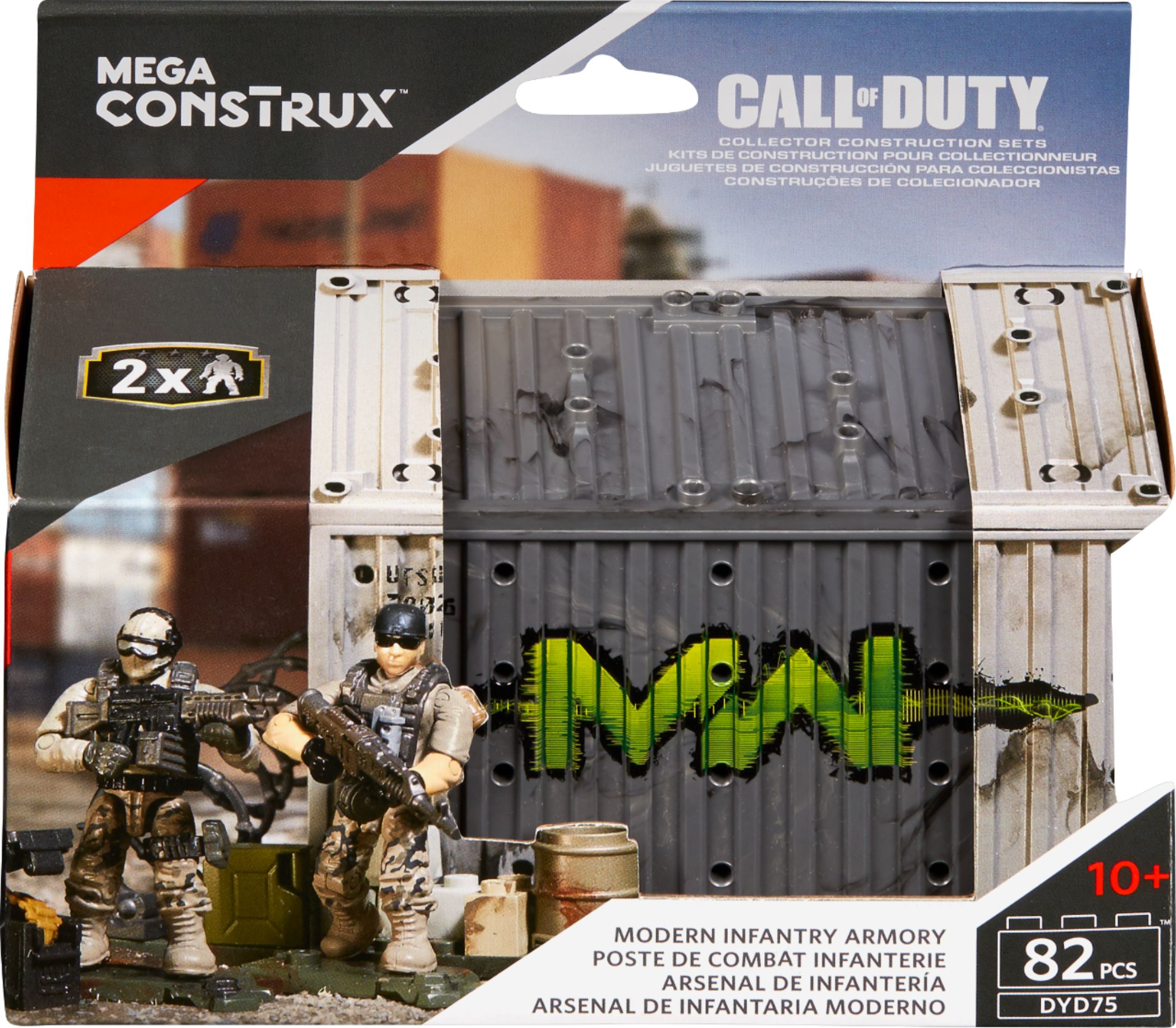 NEW MEGA CONSTRUX Call of Duty FVG02 WWII WW2 Armory Shipment 76 pieces NIB 