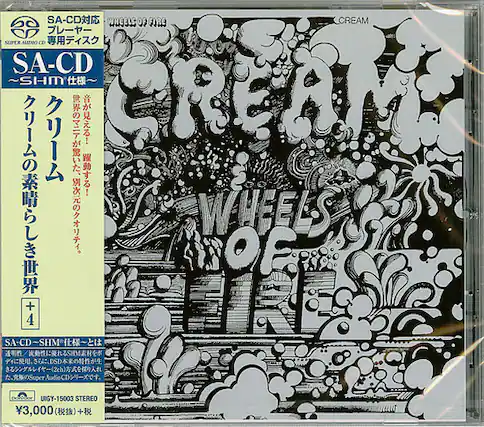 Sure, here is the corrected and grouped text from the image:
---
**SA-CD**
**SHM**
**CREAM**
**WHEELS OF FIRE**
**SA-CD**
**SHM**
**DSD (2ch)**
**STEREO**
**UICY-15003**
**3,000円 (税込) +**
**SA-CD**
**SHM**
**DSD (2ch)**
**STEREO**
**UICY-15003**
**3,000円 (税込) +**
**SA-CD**
**SHM**
**DSD (2ch)**
**STEREO**
**UICY-15003**
**3,000円 (税込) +**
**SA-CD**
**SHM**
**DSD (2ch)**
**STEREO**
**UICY-15003**
**3,000円 (税込) +**
**SA-CD**
**SHM**
**DSD (2ch)**
**STEREO