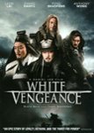 Front Standard. White Vengeance [DVD] [2011].