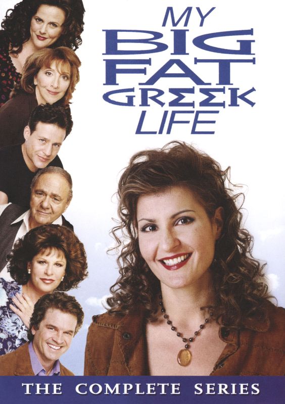  My Big Fat Greek Life: The Complete Series [DVD]