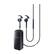 Alt View 11. Samsung - Level Active Wireless In-Ear Headphones - Black.