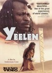 Front Standard. Yeelen [DVD] [1987].