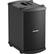Alt View 12. Bose - L1® Model II system with B2 bass - Black.