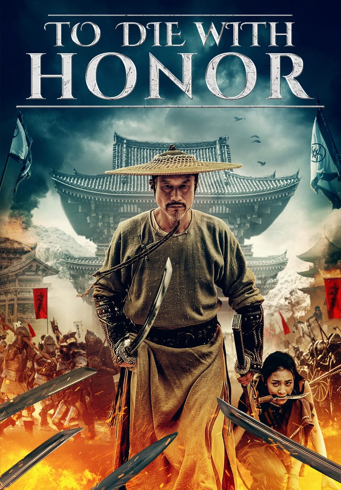 Best Buy: To Die With Honor