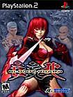 Front Detail. Bloody Roar 4 - PlayStation 2.